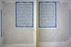 Widmannstetter, Sekretaris Paus yang Menerjemahkan Alquran