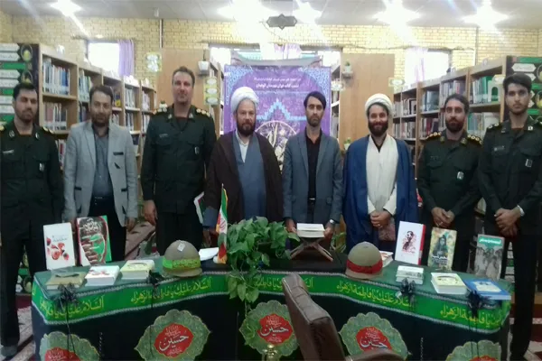 کتابخوانی با موضوع دفاع مقدس در کوهبنان