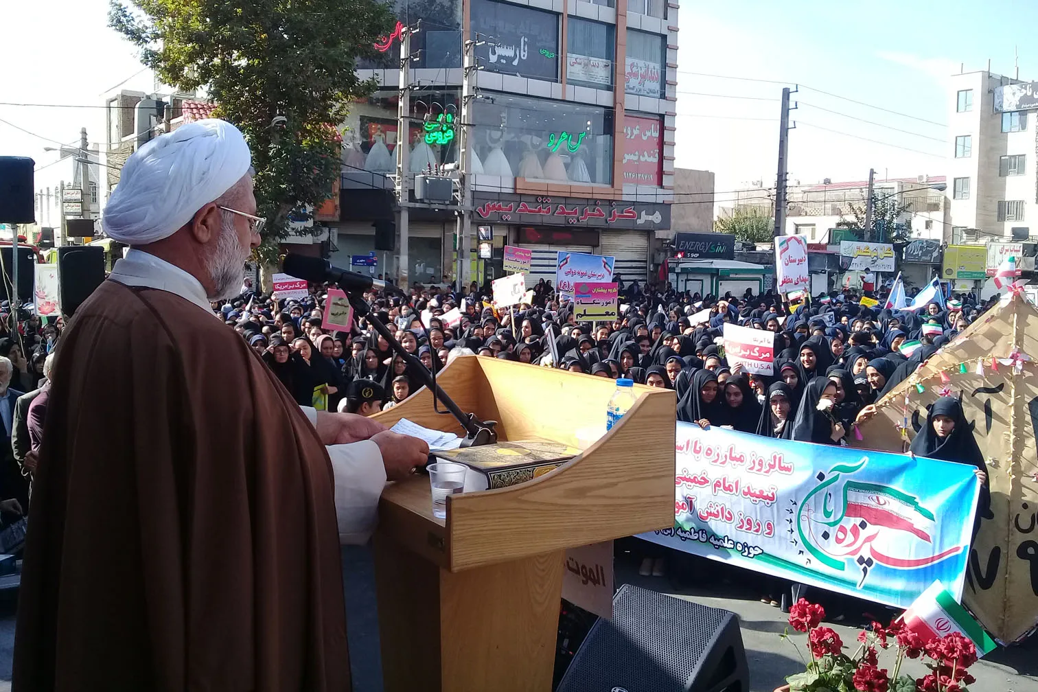 شعار مرگ بر آمریکا در ایران اسلامی مانا است