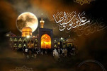 Martirio Imam Reza (AS)