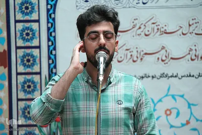 مسابقات قرآن اوقاف در چهارمحال و بختیاری