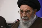 آیین گشایش اجلاس مدیران استانی حوزه‌های علمیه خواهران سراسر کشور در اصفهان‎