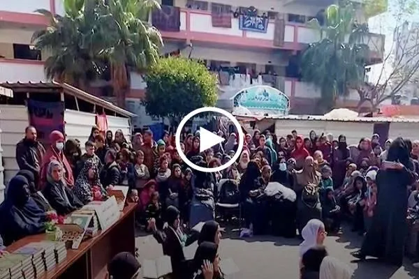 فعالية لأطفال يحفظون القرآن بمركز إيواء برفح + فيديو