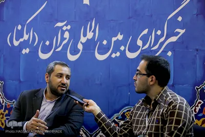 غرفه خبرگزاری ایکنا در نهمین روز بیست و ششمین نمایشگاه قرآن کریم