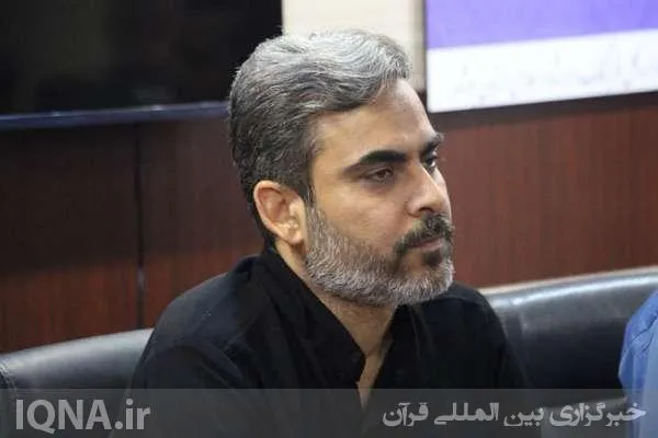 عبدالرحیم افروغ، مدیرکل فرهنگ و ارشاد‌اسلامی بوشهر 