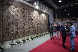 مراسم افتتاحیه سی‌امین نمایشگاه ملی صنایع دستی
