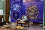 چهل‌وسومین دوره مسابقات قرآن کریم اوقاف آذربایجان‌شرقی

