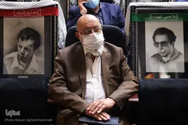 مهدی چمران، رئیس شورای اسلامی شهر تهران