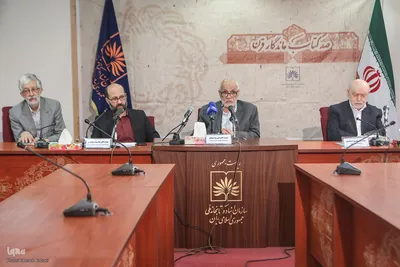 بررسی «مفاتیح الجنان» در نشست صد کتاب ماندگار قرن