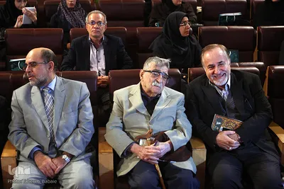 اختتامیه پانزدهمین آیین بزرگداشت حامیان نسخ خطی