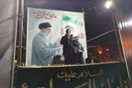 تجمع مردمی در بیعت با سومین امام انقلاب در خرم‌آباد