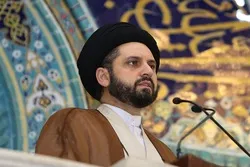 Nécessité d’une vigilance des islamiques face au courant chiite britannique