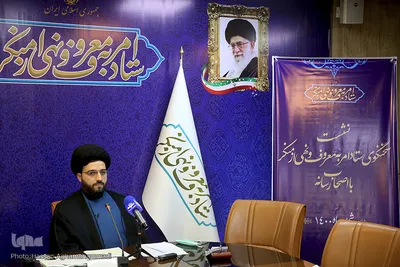 نشست خبری حجت الاسلام والمسلمین سیدعلی خان محمدی، سخنگوی ستاد امر به معروف و نهی از منکر