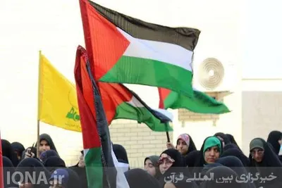 گردهمایی «الی بیت المقدس» در مدرسه علمیه معصومیه(س) بوشهر