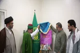 «مدرسه تلاوت فاطمی» با حضور عوامل برنامه محفل افتتاح شد