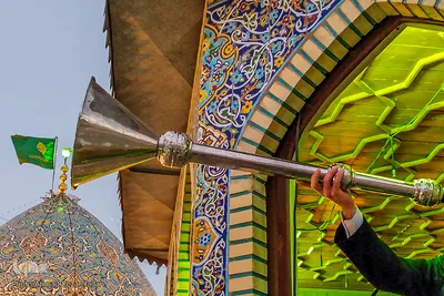 ویژه‌برنامه میلاد حضرت علی(ع) در حرم شاهچراغ(ع)‎‎