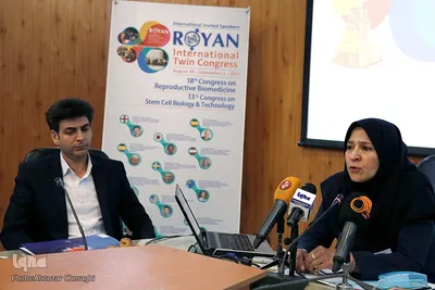 نشست خبری جشنواره تحقیقاتی رویان