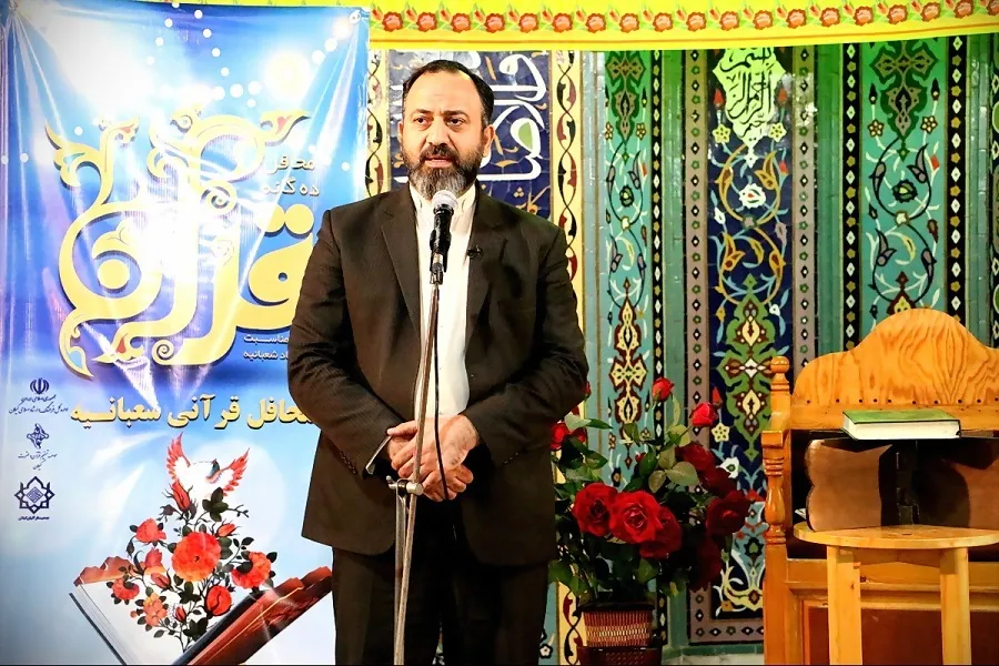 برگزاری محافل قرآنی شعبانیه در 11 شهر گیلان