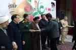 جشن روز میلاد امام علی(ع) در ماکو‎