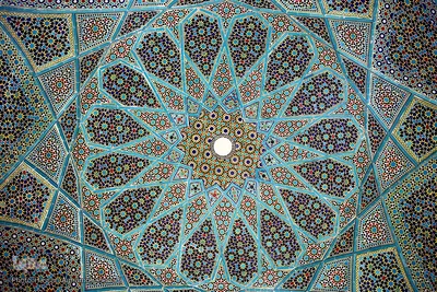حافظیه