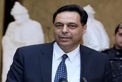 Les journaux libanais accueillent le nouveau Premier ministre