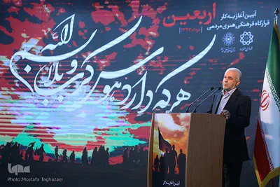 سعید اوحدی در آیین افتتاح قرارگاه فرهنگی اربعین