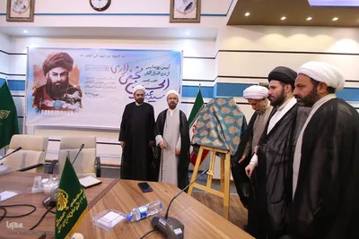 آیین رونمایی از نرم افزار آثار علامه مجاهد آیت الله العظمی سیدعبدالحسین نجفی لاری