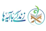 هدف‌گذاری تربیت 600 هزار حافظ قرآن در خوزستان