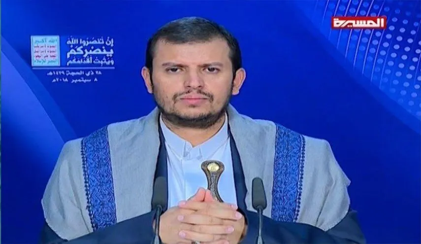 رهبر انصارالله: آمریکا و اسرائیل سردمداران استکبار معاصر هستند
