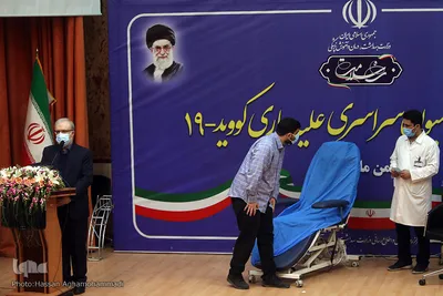 آغاز واکسیناسیون سراسری علیه کرونا در ایران