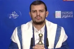 Ansarallah: « Les États-Unis veulent dominer le monde musulman »
