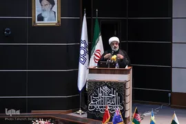 ششمین همایش بین‌المللی اربعین