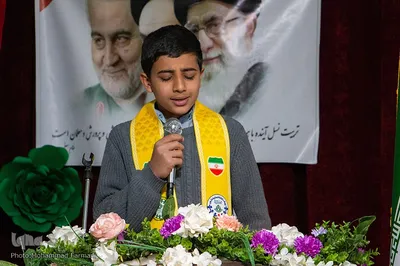 زنگ انقلاب در شیراز