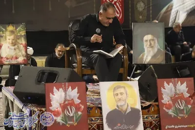 یکصدوسی‌وسومین اجتماع مردم انقلابی بابلسر