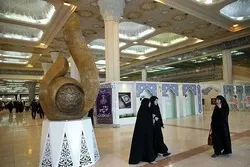 Nagpupulong ang Konseho sa Paggawa ng Patakaran ng Pagtatanghal ng Qur’an na Pandaigdigan sa Tehran