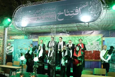آیین افتتاح هجدهمین جشنواره ملی تئاتر رضوی