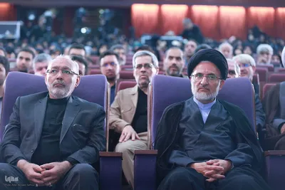 چهل و نهمین دوره مسابقات قرآن استان تهران