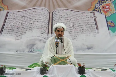 محفل انس با قرآن کریم در چهارمحال و بختیاری