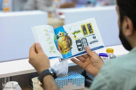 برگزاری نشست زندگی با آیه‌ها
