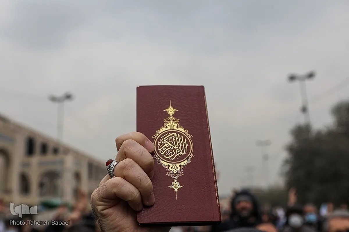 Meya wa Arnhem, Uholanzi atoa wito wa kupigwa marufuku kuvunjiwa heshima Qur'ani