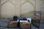رویداد هنری «پرچم زمین نمی‌ماند» در شیراز‎