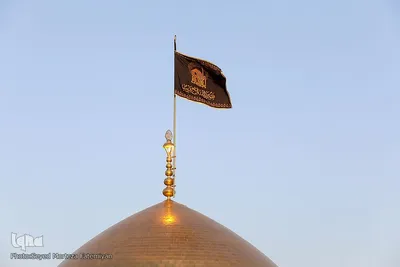 آیین تعویض پرچم حرم امام رضا(ع)