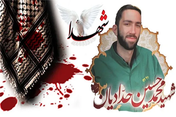 رونمایی از پوستر جایزه ادبی شهید حدادیان در قم
