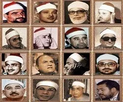 إذاعة القرآن الإيرانية تروي طرائف من حیاة مشاهير القراء
