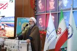 آیین گرامیداشت شهدای ۲۷ دی دانشگاه تبریز