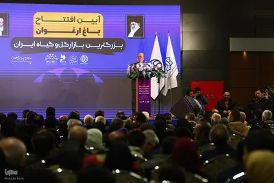 افتتاح بزرگترین بازار گل و گیاه کشور در اصفهان
