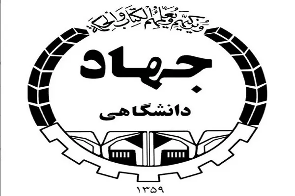 توهین به نبی مکرم اسلام(ص) و قرآن گواهی دیگر بر شعار تکراری حقوق بشر است