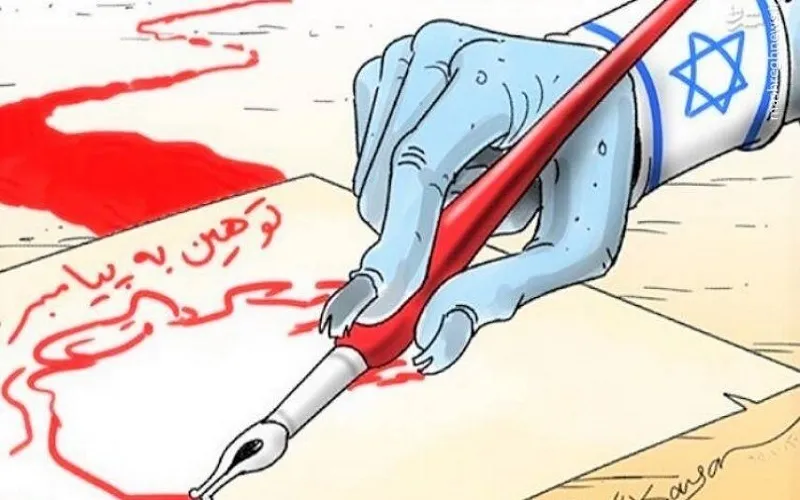 د مسلمانو علماو ټولنې د یوه واحد دریځ د غوره کولو غوښتنه وکړه