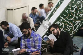 مراسم معنوی دعای عرفه در دانشگاه تهران