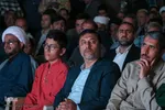 افتتاحیه کنگره ملی سرداران و ۲۴ هزار شهید استان اصفهان‎